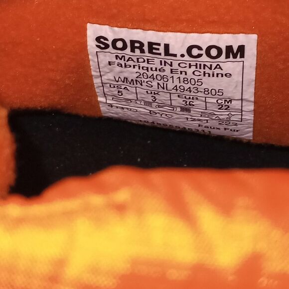 🆕🎉Sorel Out N About Puffy Zip Boots in Heatwave Fawn - Picture 10 of 10